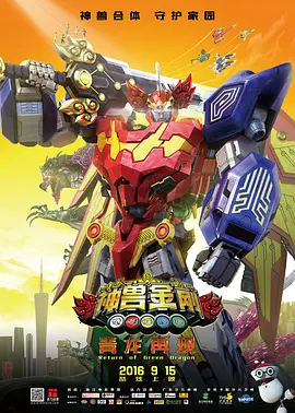 福利一区二区三区视频在线观看